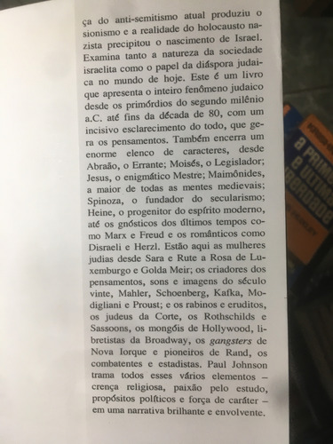 História Dos Judeus- Paul Johnson - 2ª Edição (Usado)