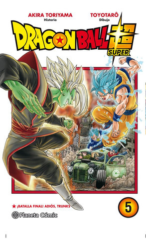 Dragon Ball Super Nãâº 05, De Toriyama, Akira. Editorial Planeta Cómic, Tapa Blanda En Español