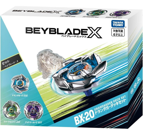 Takara Tomy Beyblade X Bx-20 Dran Dagger 3on3 Set