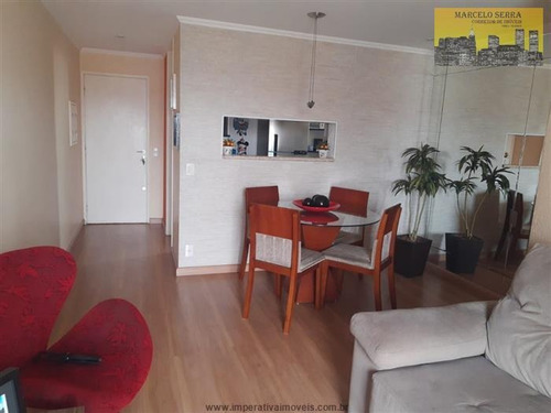 Imagem 9 de 29 de Apartamentos À Venda Em Jundiaí/sp - Compre O Seu Apartamentos Aqui! - 1471474