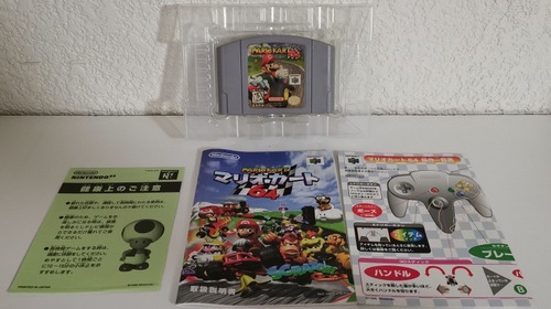 Mario Kart 64 Para Nintendo 64 Con Caja Y Manual (Usado)