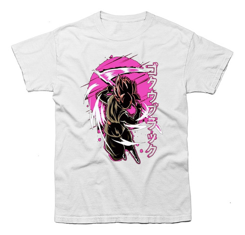 Remera De Black Goku Dragon Ball Anime-aesthetic-otaku #1322