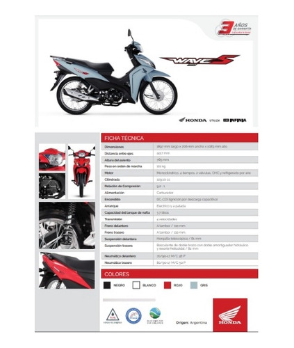 Honda Wave 110 S Okm 2024 Reggio Motos Ramos Mejia