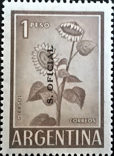 Argentina, Sello Oficial Gj 737 Girasol 1p 1955 Mint L11364