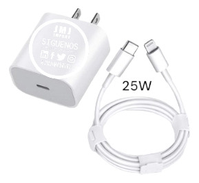 Cargador 25w Completo iPhone , Carga Rápida Usb C-  11/12/13