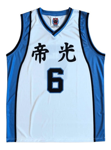 Camiseta Kuroko No Basket Teiko Anime Cosplay Gastovic