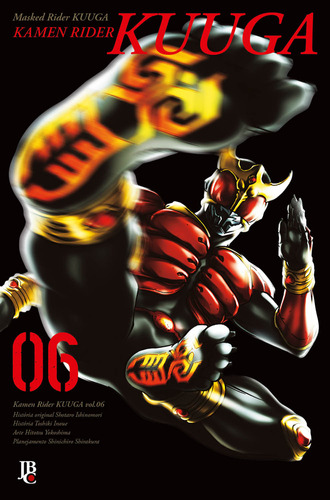 Livro Kamen Rider Kuuga - Vol.6 Big