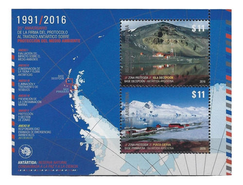 Lote457 Argentina Bloque Año 2016 Tratado Antártico Mint