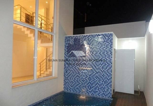 Casa-em-condominio-para-venda-em-parque-residencial-damha-v-sao-jose-do-rio-preto-sp - 2017570
