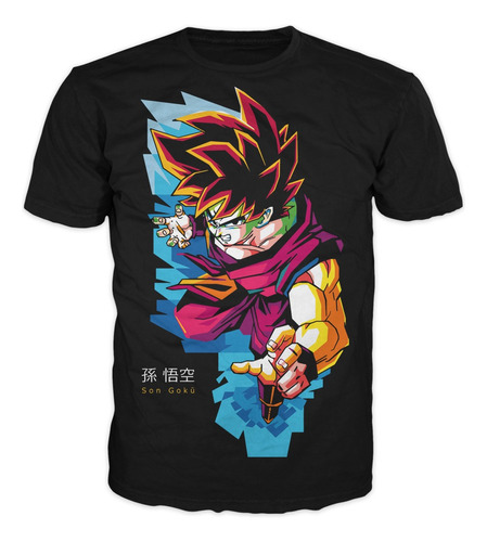 Camiseta De Dragon Ball Z Son Goku Adultos / Niños Ref.18