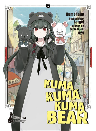 Libro Kuma Kuma Kuma Bear 1