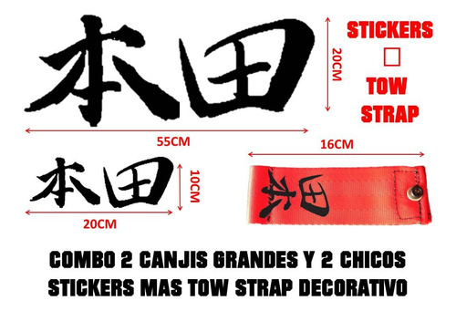 Stickers Para Auto Letras Japonesas Jdm Tuning Mas Tiron Tow