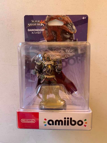 Amiibo