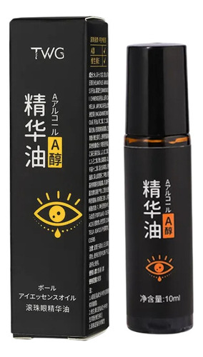 Contorno Ojos Aceite Vita. E