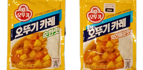 Curry Karê Em Pó Coreano- Escolha O Nível De Picância