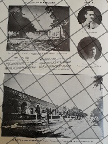Afiche Antiguo Fiesta Del Centenario En Campeche 1910