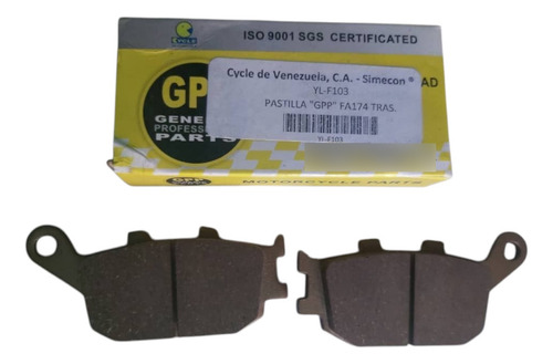 Pastilla De Freno Trasero Gpp Suzuki Dl-650/1000**