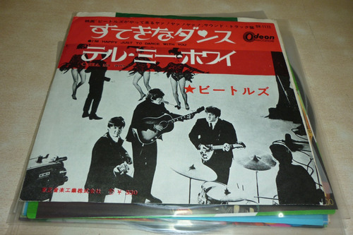 Beatles Tell Me Why Vinilo Simple Japon Excelente 