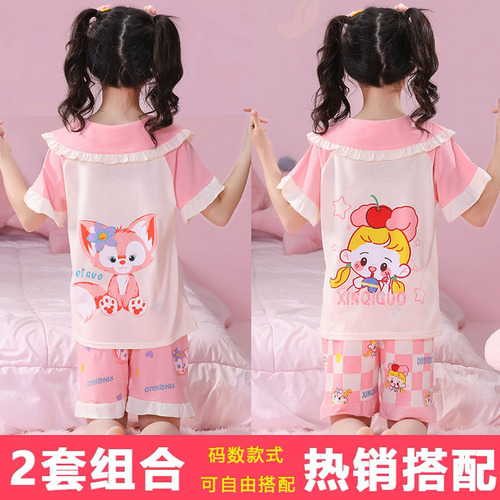 Conjunto Pijama Verano For Niños Algodón Puro For Talla M
