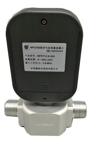Medidor de flujo digital para gases Rotámetro 200 Lpm