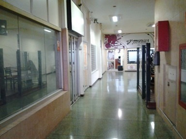 Imagen 2 de 11 de En Venta Centro Comercial