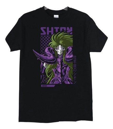 Polera Caballeros Del Zodiaco Shion Aries Anime Poleradicto