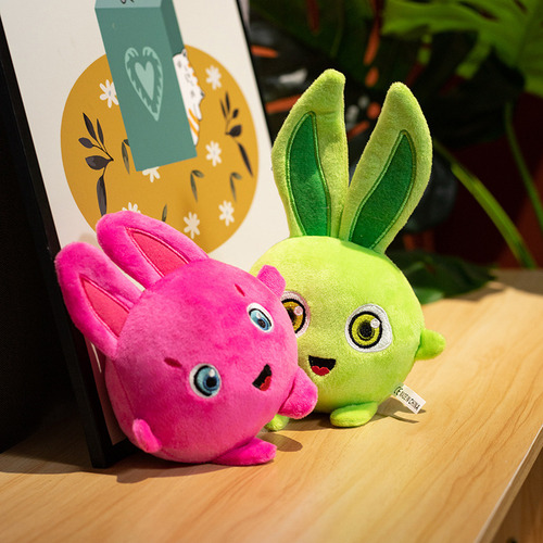5pcs Sunny Bunnies Muñeca Peluche Juguete Regalo Para Niños