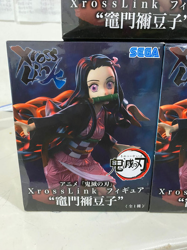 Demon Slayer: Kimetsu No Yaiba Xross Link Nezuko Kamado