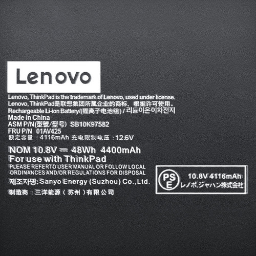 Batería Original Notebook Lenovo Thinkpad A475 Nueva
