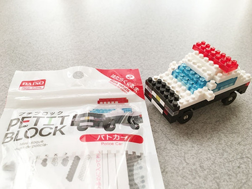 Brinquedo Bloco De Montar Mini Peça Educativo Colecionavel Quantidade De Peças 101 Versão Do Personagem Carro De Policia