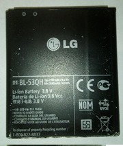 LG Optimus L9 Bl-53qh