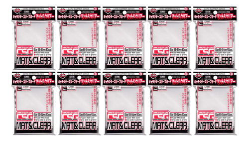 Kmc Character Guard Mat And Clear Standard - Fundas Para Tar