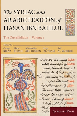 Libro The Syriac And Arabic Lexicon Of Hasan Bar Bahlul (...