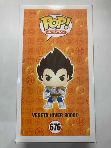Funko Pop Vegeta (over 9000!) #676 Hot Topic Exclusivo
