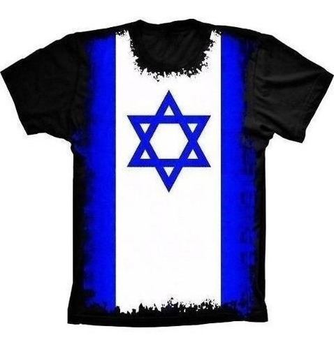 Camisa Camiseta Plus Size Personalizada Bandeira Israel