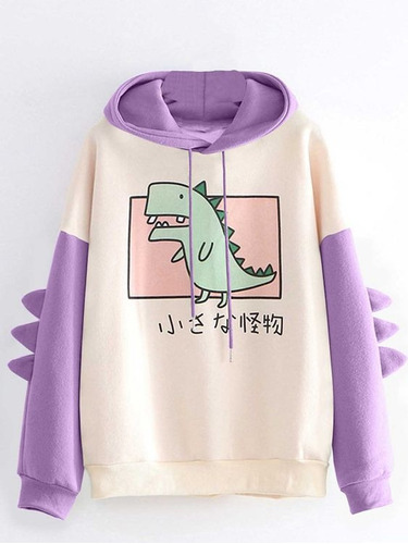 Polera Dinosaurio, Polera Kawaii, Modelo Exclusivo 