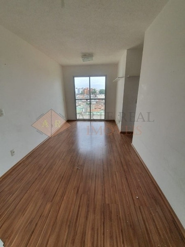 Imagem 2 de 12 de Apartamento 2 Dormitórios Colônia (zona Leste), Itaquera - São Paulo/sp - 1656