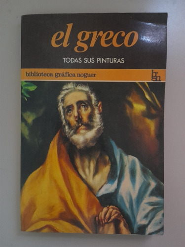 Libro El Greco Todas Sus Pinturas (25)