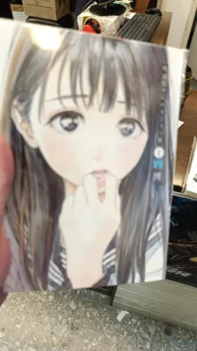 Akebi-chan No Sailor Fuku Mangas 1 Al 3 Japonés