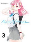Libro New Normal 03 - Aihara, Akito