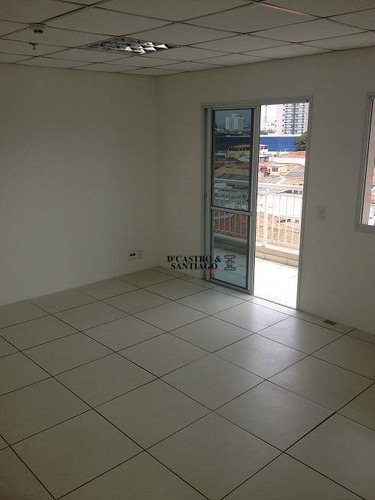 Imagem 3 de 11 de Sala Comercial 42m² À Venda, Mooca, São Paulo. - Sa0013