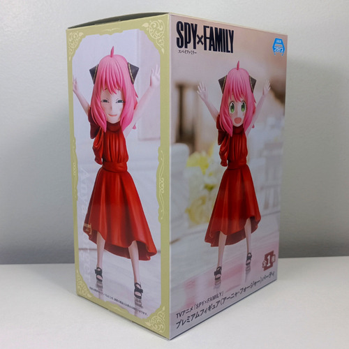 Imagen 6 de 7 de Figura Anya Forger Versión Party Spy X Family Sega