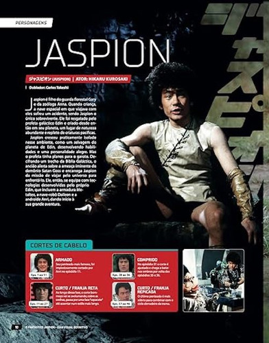 O Fantástico Jaspion - Guia Visual Definitivo