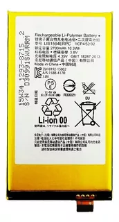 Bateria Para Sony Xperia Z5 Compact 2700 Mah 3.8 V