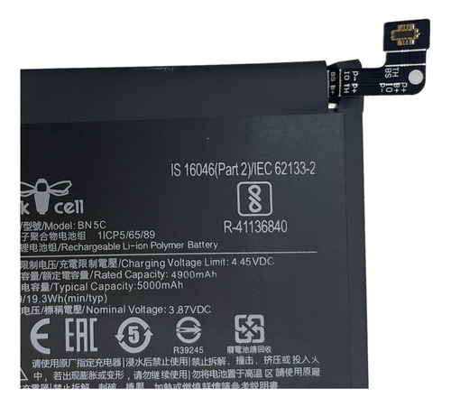 Batería Xiaomi Bn5c Redmi Poco M4 Pro 5000mah Premium