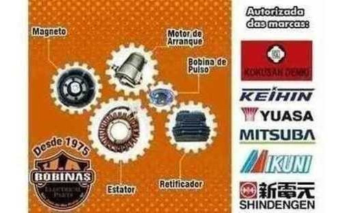 Imagem 4 de 5 de Rolamento Da Placa Partida Honda Cbr 1000 Cbr1000 04-08