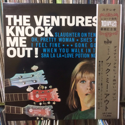 Vinilo The Ventures Knock Me Out! Edición Japonesa + Obi