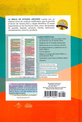 Imagen 4 de 10 de Biblia De Estudio Arcoiris - Reina Valera 1960 - Tapa Dura