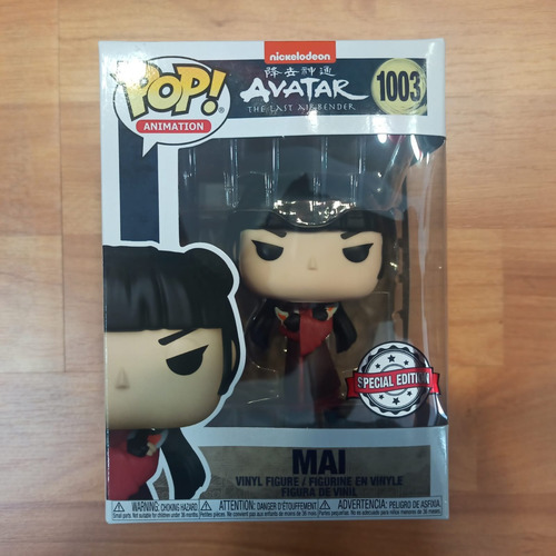 Imagen 3 de 4 de ..:: Funko Pop Avatar The Last Airbender ::.. Mai 1003