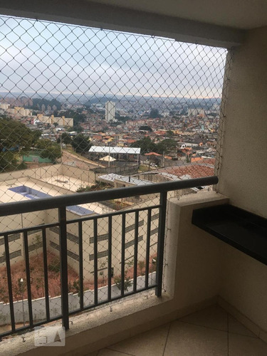 Apartamento À Venda - Vila Andrade, 2 Quartos, 47 - S893071082